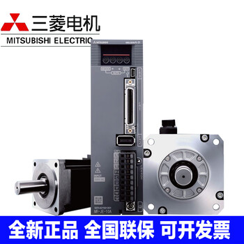 Mitsubishi mr-j4-40a+hg-kr43j servo motor 70/20/10a/13/23/73b/sr102j j4-20a+hg-kr23j accessories