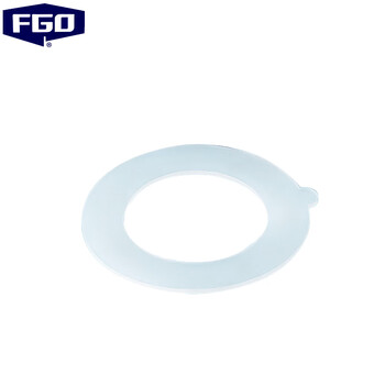 Fgo flange gasket silicone dn80 (inner 89*outer 138) (10 pieces/pack)