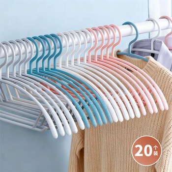 Weijian 20-pack clothes drying rack, traceless plastic clothes rack, wardrobe clothes hanger, non-slip adult large size