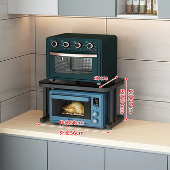 Yusenyi kitchen microwave storage rack countertop double-layer oven rack multifunctional household stove rice cooker air fryer rack (width 40 length 56) black rack-gray tempered glass