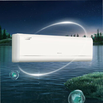 Gree (gree) 1.5 hp ai jingzhifeng first-class energy efficiency variable frequency heating and cooling fresh oxygen fresh air pure copper tube air conditioner hanging kfr-35gw/(35572) fnhad-b1 (wifi) (soft mist rice)