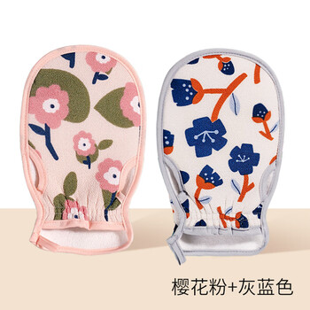 Qiyuemang bath towel, special bath towel for women, rub mud and fine sand, bath towel, bath towel, household bath glove, rub back, leaky finger thickened bath towel, pink + gray blue, 2 pieces
