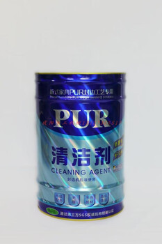 Kowsi fully automatic edge banding machine floor cleaning agent separation agent manual washing board water plate furniture hot melt adhesive cleaning board washer with upgraded model upgraded model 25 liters/pur cleaner/new product special offer