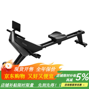 Philips (philips) chinese valentine's day gift: rowing machine for home fitness, smart spontaneous electromagnetic resistance, indoor small silent home, gun gray 3102r