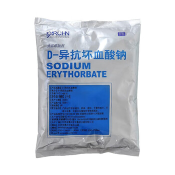 D-sodium isoascorbate, sodium vc, antioxidant, canned braised meat, edible antiseptic, fresh-keeping and color-protecting agent, 10 packs
