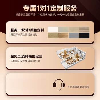 He jiagong mid-century style living room sideboard wall-mounted integrated storage cabinet multi-functional snack wine cabinet home restaurant tea high cabinet contact customer service to customize color and size