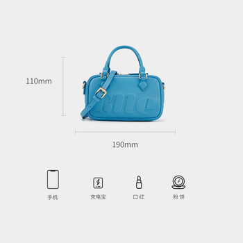 Elle women's bag 2024 new bag bowling bag portable crossbody bag pillow bag commuter versatile shoulder bag blue