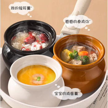 Pupan ceramic crock pot simmering soup stew pot household commercial water-proof stew pot for one person steamed egg stew pot with lid shaxian snack soup pot (400ml black crock pot cannot be burned on open flame)