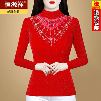 Hengyuanxiang velvet high-end long-sleeved bottoming shirt for women in autumn and winter fashion new lace shirt western style mesh thickened warm top red spring and autumn thin style without velvet xl recommended 111-122 pounds