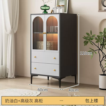 Yusenyi storage side cabinet french modern minimalist one-piece wall cabinet sideboard light luxury kitchen storage cabinet tea cabinet 60cm high cabinet white-grey package upstairs