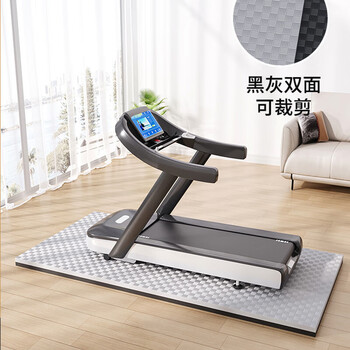 Kyodo treadmill soundproof mat, shock-absorbing mat, household mute special floor mat, shock-proof, indoor sound-absorbing, thickened, non-slip, shock-absorbing model, black gray 2 meters * 1 meters, 2.5cm thick