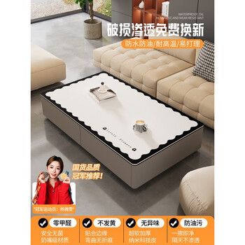 Fantasy light luxury high-end coffee table table mat waterproof, oil-proof, anti-scalding, no-wash coffee table tablecloth, tv cabinet table mat, table top protection, minimalist and pleasant, nano new material, environmentally friendly and odorless, fit and non-slip 80 130cm