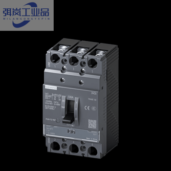 Siemens 3vc6 molded case circuit breaker full range of leakage protection 3p/4p air switch main gate 100a630a 3vc6216-1aa03-0aa0 (160a)