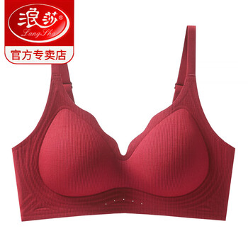 Langsha (langsha) zodiac year red underwear women's bra push-up breast reduction anti-sagging wedding bride gift seamless bra ankola red 1 l
