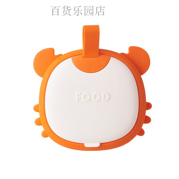 Dimensional era small crab silicone food supplement bowl portable anti-fall baby lunch box yellow small crab lunch box 6-piece set