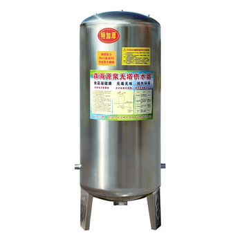 Shantou lincun steel-plastic composite towerless water supply for household use fully automatic stainless steel pressure tank water tower booster water pump 200 liters diameter 50 height 115cm extra thick stainless steel tank outside + 0.5mm thick pe inside