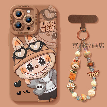 Bmad is suitable for apple 17pro mobile phone case iphone17 new model 16 silicone 14 cute x labubu 13pro with lanyard max all-inclusive 15 anti-fall 13 couple 17promax set brown labubu silicone soft shell iphone17promax