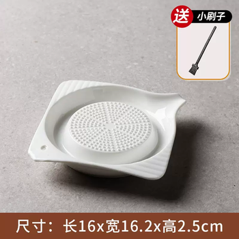 Yusenyi all-ceramic powdered medicine bowl with minced ginger, ginger grinder, garlic grinder, household beveled garlic multi-functional grinding dish s model