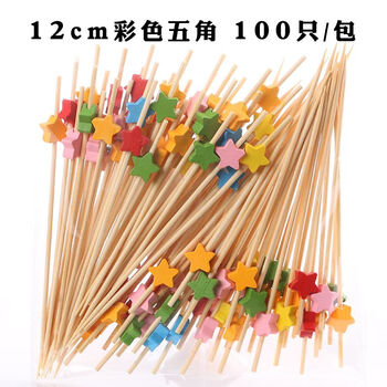 Kaximu disposable fruit skewers, flower skewers, cocktail sandwiches, burgers, fruit inserts, art toothpicks, commercial fruit forks, bamboo skewers, colorful stars-12cm, about 100 pieces, trial pack