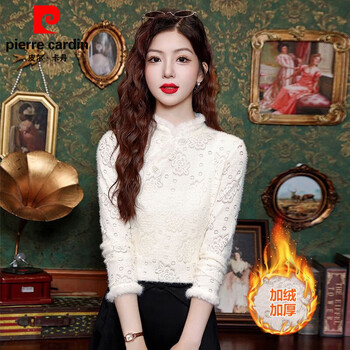 Pierre cardin new chinese style velvet stand collar lace bottoming shirt women's autumn and winter warm small shirt with thickened top off-white xxs under 70 jin