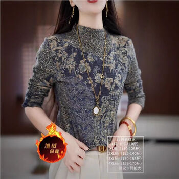 Light luxury popular 2025 autumn and winter new style fashionable one-piece velvet half-high collar printed bottoming shirt vine flower 2xl (recommended 125-140 catties)