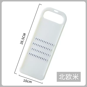 Yusenyi multifunctional vegetable cutting tool household potato shredder kitchen scraper radish slicer shredded hand guard grater ordinary style (nordic rice)