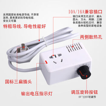 Cat motor fan electric drill voltage adjustment temperature 220v ac scr infinitely variable speed angle grinder suspended switch 2000w student special model white