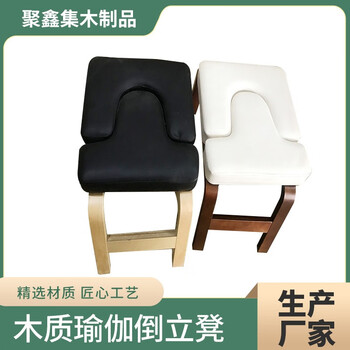 Big tuan xiaoyuan yoga wooden inversion stool solid wood indoor multifunctional home inversion stool fitness pull-down training inversion upgrade black birch