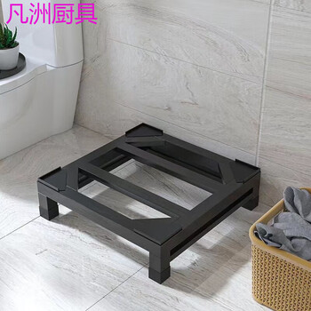 He jiagong dryer stand washing machine base custom-made universal foot pad heightening refrigerator bracket storage rack black extra thick length 60x width 60x height 20 cm