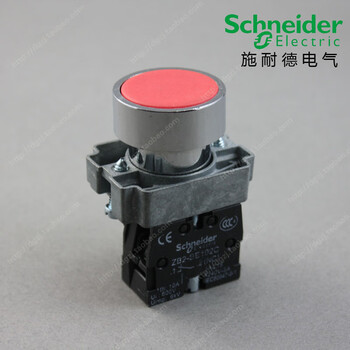 Original schneider push button switch ordinary flat button xb2ba42c xb2-ba42c red 1nc
