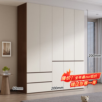 Oberhao bag installation solid wood wardrobe bedroom light luxury large wardrobe one door to top with drawers household large storage cabinet five doors khaki 200*60*200cm