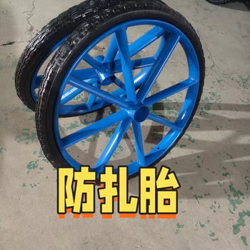 Yusenyi tool cart activities recommend construction site bucket truck solid tire inflatable flatbed truck construction household portable cart 26-inch thickened tube ring solid tire