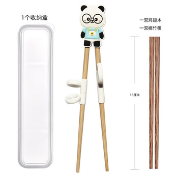 Tuojin imported high-quality chopsticks from japan, big children's auxiliary chopsticks, children's chopsticks training chopsticks solid wood 2-3-6-9 years old learning white_blue panda gift storage box replacement chopsticks