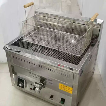 Beyzk luxury desktop digital display 26l electric fryer pot fried chicken legs and chicken steaks (linyu) luxury desktop digital display electric fryer 7500w 0 inch