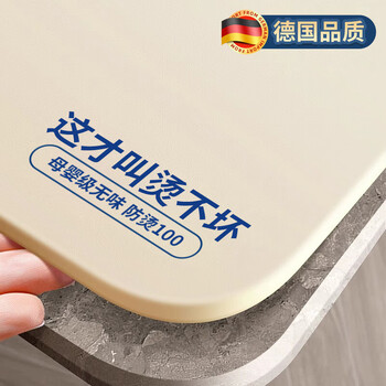 Lange maternal and infant grade anti-scald table mat, odorless tablecloth, water-proof, oil-proof, no-wash, high-temperature-resistant desktop protective pad, soy milk, oil residue/999h wipeable, 60*120cm, maternal and infant grade antibacterial