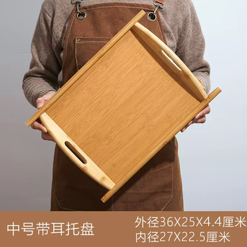 Yusenyi tray bamboo wooden rectangular dinner plate dish plate hotel bbq oil paper pad paper household commercial size double-ear plate medium double-ear portable tray (36x25x44cm) can be invoiced