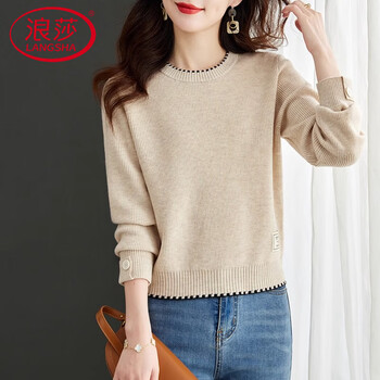 Langsha (langsha) autumn and winter round neck solid color sweater with women's short pullover korean style loose bottoming shirt long-sleeved versatile off-white s recommended 85-100 pounds