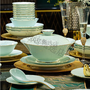 Jingdezhen (jdz) high-end bowls, plates and tableware set, light luxury simple ceramic bowls, chopsticks and dishes set, household housewarming gift, underglaze color, song qingkui mouth 68 pieces, suitcase