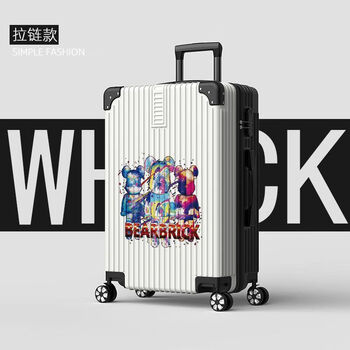 Ye yu aluminum frame suitcase women's card carrying trolley case wheel student travel boarding code box 1642 (zipper type) white and black 26 inches 20 options suitable for long-distance travel