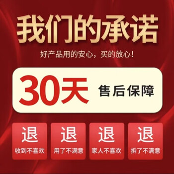 Shantou lincun smart air conditioning adapter 2025 energy saving artifact household power regulator inverter repair special