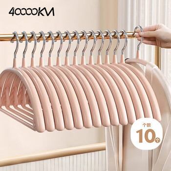 40,000 kilometers of clothes hanger for home hanging, no trace, anti-shoulder corner, anti-slip, cannot afford to dry clothes, thickened and thickened, large clothes support