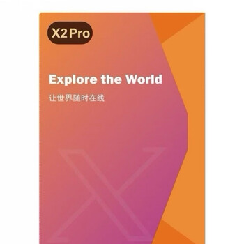 Xesim x2pro card travel assistant apple android hongmeng universal x2pro standard version (can write 15)