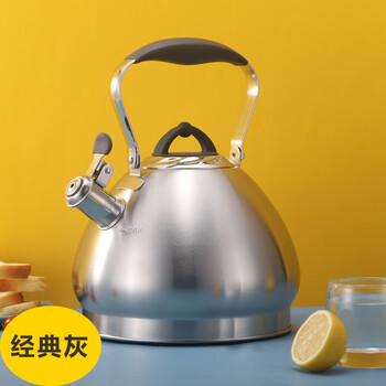 Fat donglai's same style household 304 stainless steel whistle gas stove kettle outdoor commercial whistle thickened large capacity 304 stainless steel + classic gray 4.3l