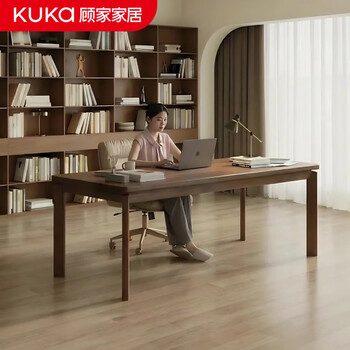 Gujia home all solid wood desk large desk modern simple computer desk home double workbench study large long table imported fas grade rubber wood | gujia new style plain oak walnut color 140cm gujia service door-to-door delivery and free installation