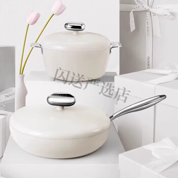 Wenlunshan pebble non-stick wok frying pan set household wok induction cooker gas stove universal angel white | frying pan + soup pot | two-piece set