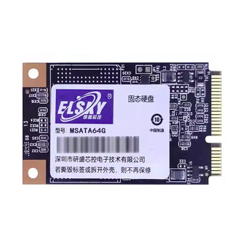 Yansheng core control msata 64g solid state drive notebook desktop computer hard drive