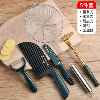 Yusenyi 304 wolf tooth potato knife multifunctional commercial wave knife household corrugated knife chopping artifact langya potato knife 304 (french fries knife-press)-peeling knife-fruit knife-da liu net
