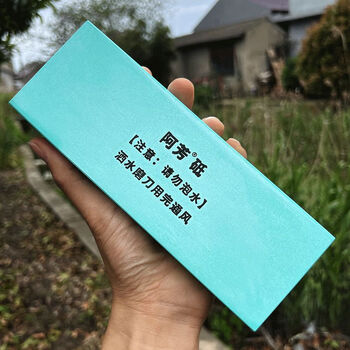 Dick knife special sharpening stone whetstone household kitchen knife sharpening artifact butcher whetstone light green one size