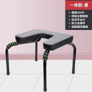 Big ball and small circle inversion artifact household inversion stool wangou's same inversion chair upside down yoga aid fitness equipment upgrade standard model - black round stable steel pipe + all-steel steel frame + thickened pressure reduction 1