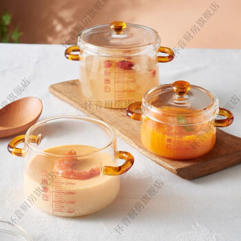 Huaiyin high temperature resistant glass stew pot, special bowl for steamed egg custard, baby steamed egg bowl with lid, special stew pot for baby stew, amber binaural stew pot-150ml, suitable for complementary food